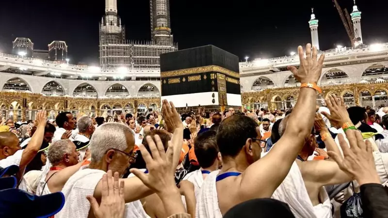 Hac Kayıtları İçin Kritik Tarih! Diyanet'ten Flaş Uzatma Kararı