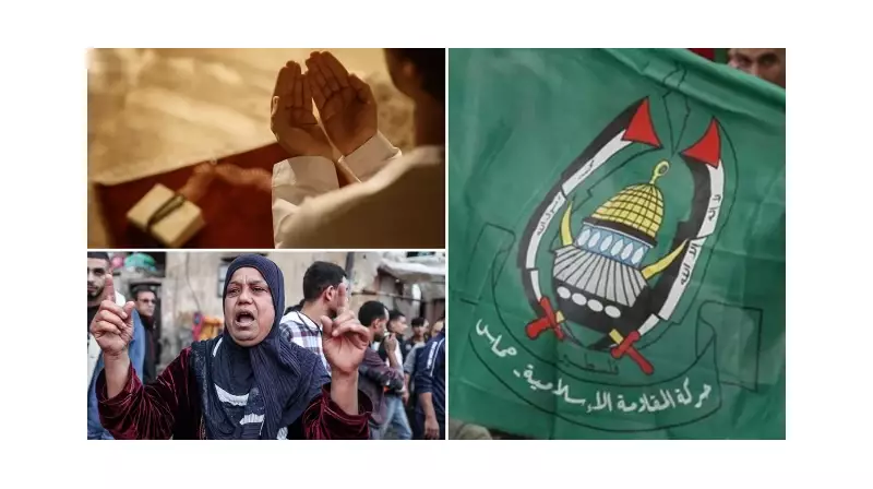 Hamas'tan İslam Dünyasına Çarpıcı Çağrı: Cuma Namazında Gazze İçin Dua ve Dayanışma