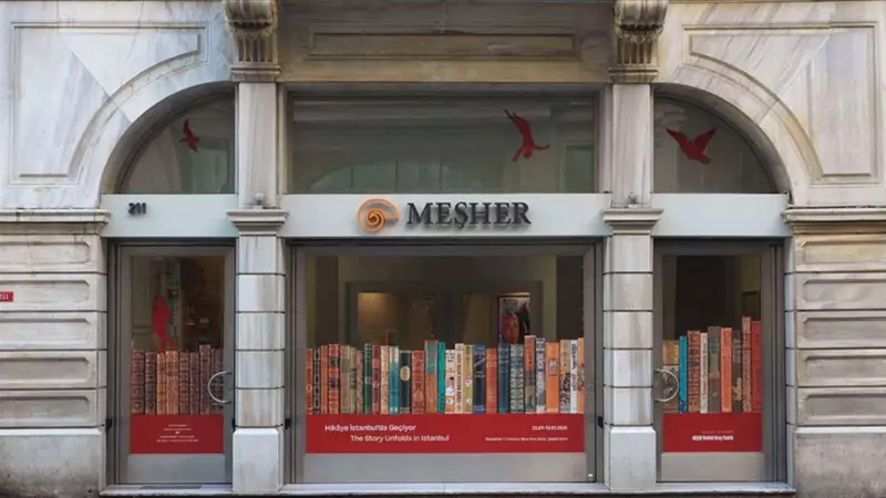 Hikâye ve Şiirin Büyüsü: Çağdaş Sanat ve Edebiyat Buluşması İzmir'de Başlıyor!