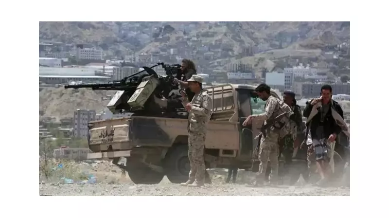 Husilerden İsrail'e Şok Saldırı: Ramon Havalimanı Vuruldu! Yaralılar Var