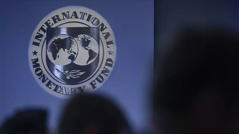 IMF'de Bomba Gelişme: ABD, Bir Numara Yardımcısı İçin Katz'ı Aday Gösterdi!