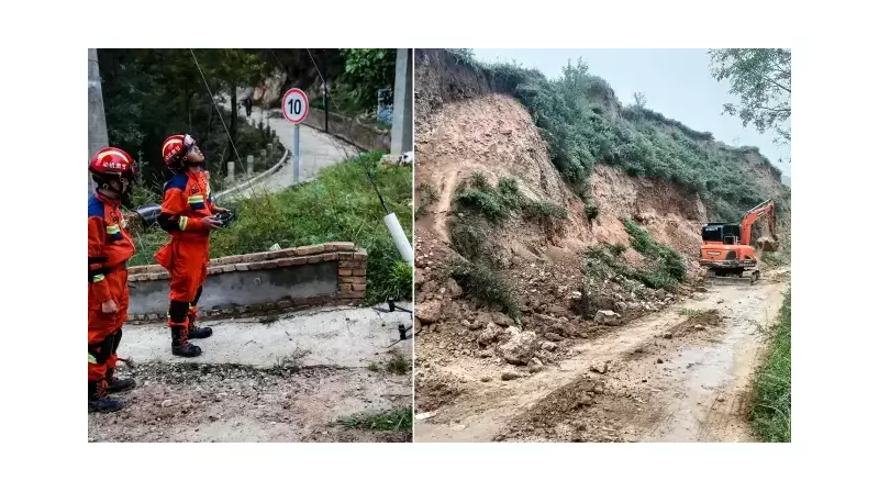Çin'deki 5.6 Büyüklüğündeki Deprem: Yerin Altından Gelen Sarsıntı!