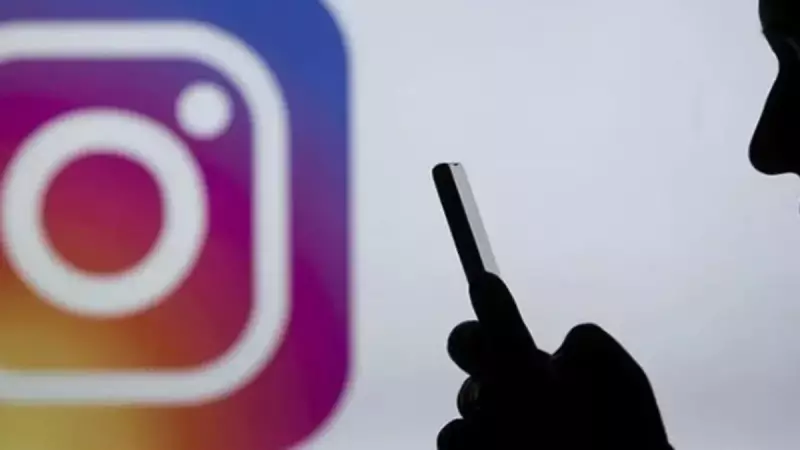 Instagram Hesabınızı Tek Tıklamayla Kaybetmek İster misiniz? En Sinsi Dolandırıcılık Yöntemi Ortaya Çıktı!