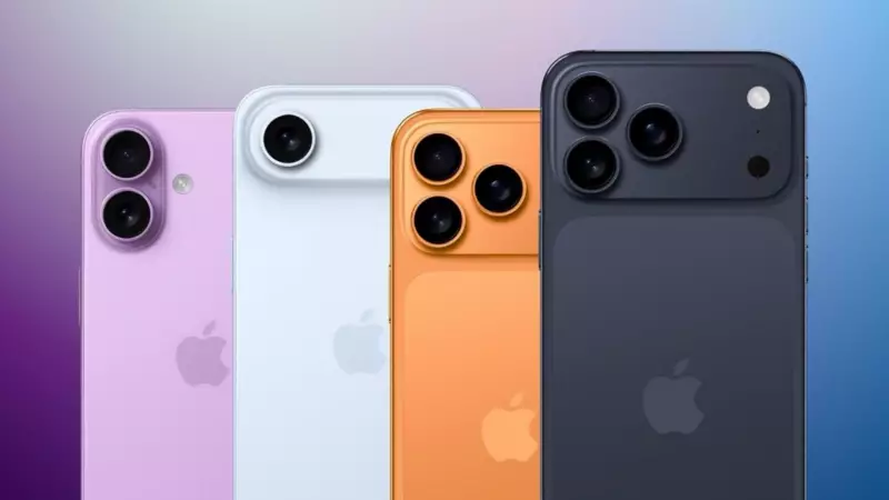 iPhone 17 Pro Air Türkiye Fiyatı ve Teslimat Tarihi Açıklandı! Ön Siparişler Başlıyor Mu?
