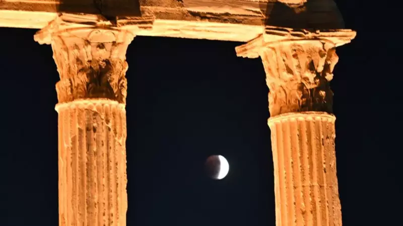 Kanlı Ay Tutulması Türkiye'den Büyüleyici Görüntülerle İzlenebildi!