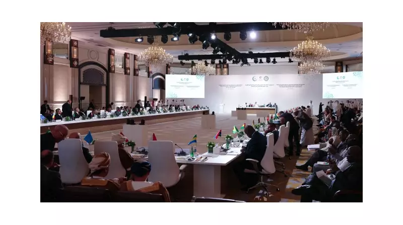 Katar'da Tarihi Buluşma: İslam ve Arap Dünyası Filistin İçin Tek Yürek!