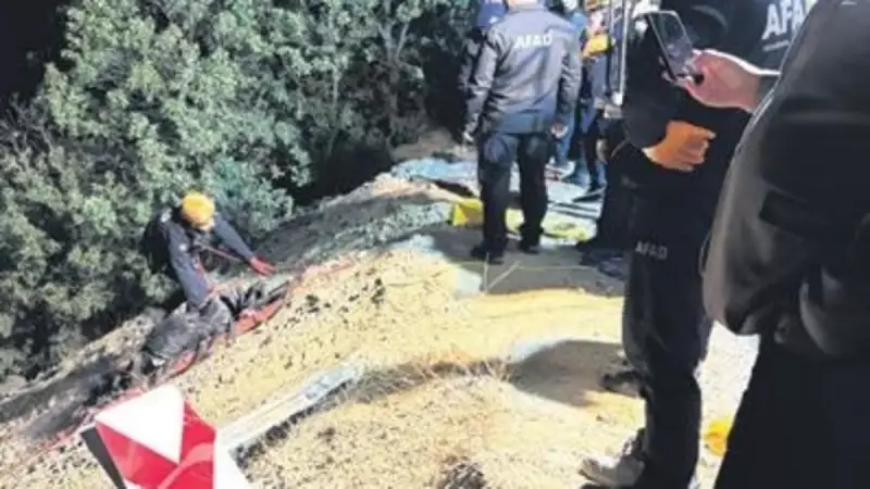 Korkunç Gece Kazası: Hastane Dönüşünde Uçuruma Yuvarlandılar! 4 Can Gitti