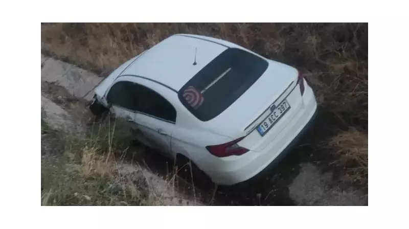 Korkunç Kaza: Otomobil Şarampole Devrildi, 1 Yaralı!