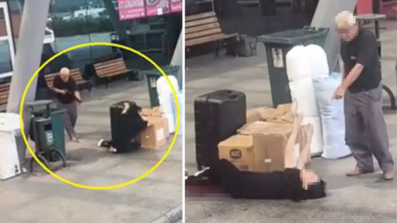 Korkunç Otogar Cinayeti: Babası, Kızını Silahla Vurdu!