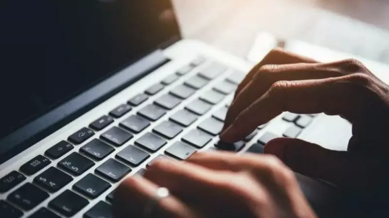 KPSS 2025 Giriş Belgesi Alma Rehberi: Adım Adım Başvuru Ekranı ve Zorunluluk Detayları