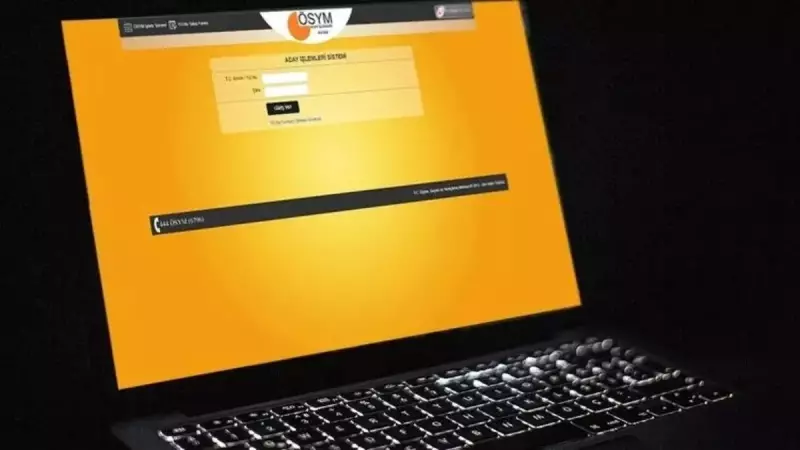 KPSS 2025 Tercih Tarihleri Açıklandı! İşte ÖSYM'nin Beklenen Açıklaması