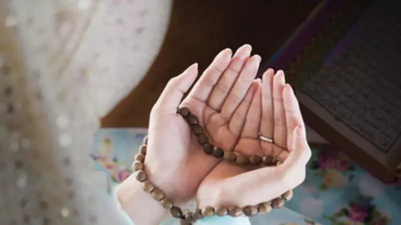 KPSS Öncesi Huzur ve Başarı İçin Okunacak Dualar | Sınav Stresine Son!