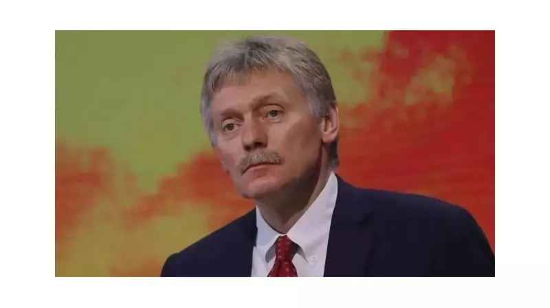 Kremlin'den Şaşırtan Açıklama: 'Zapad-2025 Tatbikatı Kimseyi Hedef Almıyor'