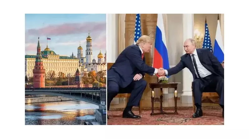 Kremlin'den Trump İçin Moskova Daveti: Putin Görüşmeye Hazır!