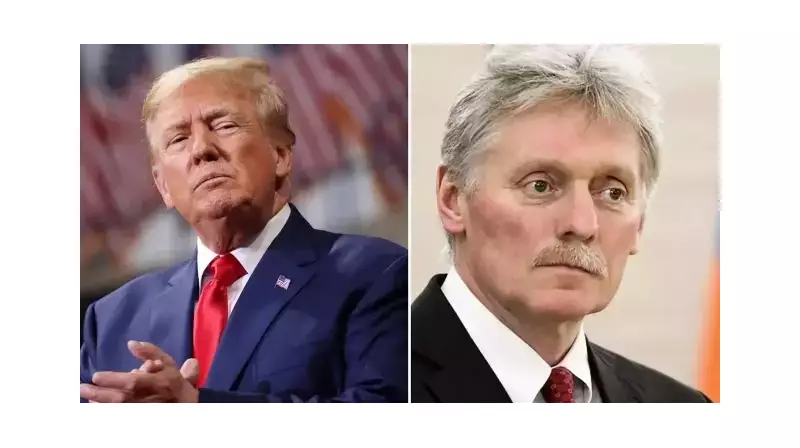 Kremlin'den Trump'a Sert Yanıt: 'Rusya Kaplan Değil, Uyanık Bir Ayıdır'