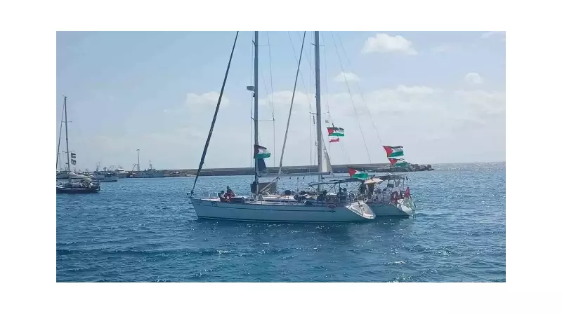 Küresel Dayanışma Ruhu: Ömer Muhtar Gemisi Gazze'ye Umut Taşıyor!