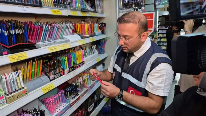 Kırtasiye Fiyatlarına Sıkı Denetim: 15 Milyon TL'yi Aşan Ceza Yağdı!