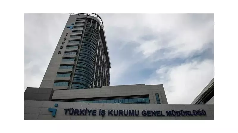 İŞKUR Gençlik Programı 2025 Başvuruları Başlıyor! İşte Tüm Detaylar ve Başvuru Rehberi