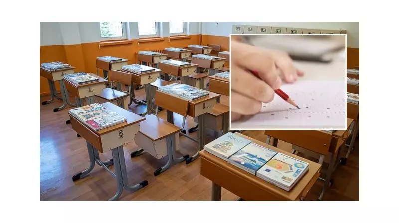LGS'de Sırrı Çözüldü: Sınav Sorularının Temel Kaynağı Ücretsiz Ders Kitapları Çıktı!