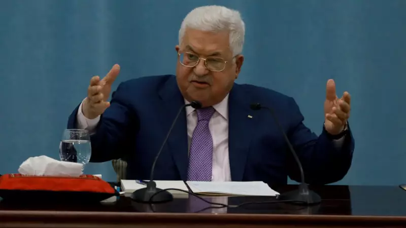 Mahmud Abbas'tan Çağrı: İsrail'in Gazze Saldırıları Derhal Durmalı!