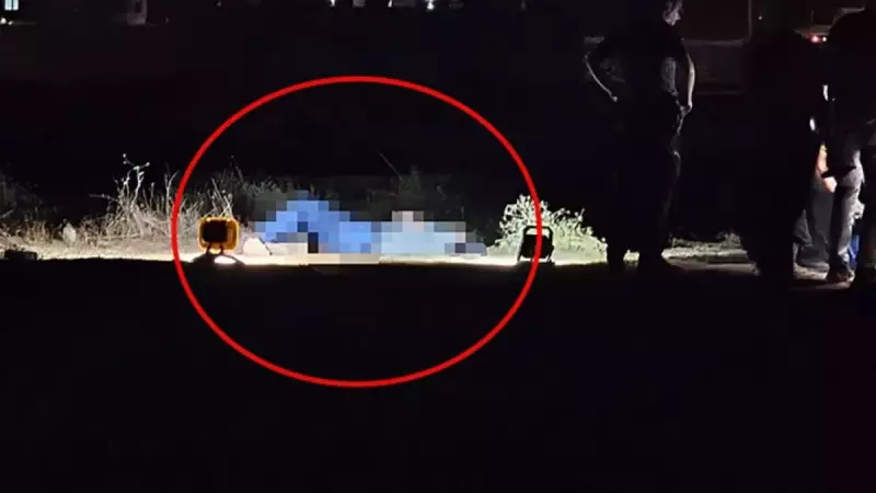 Mardin'de Tarlada Esrarengiz Erkek Cesedi! Polis Soruşturma Başlattı