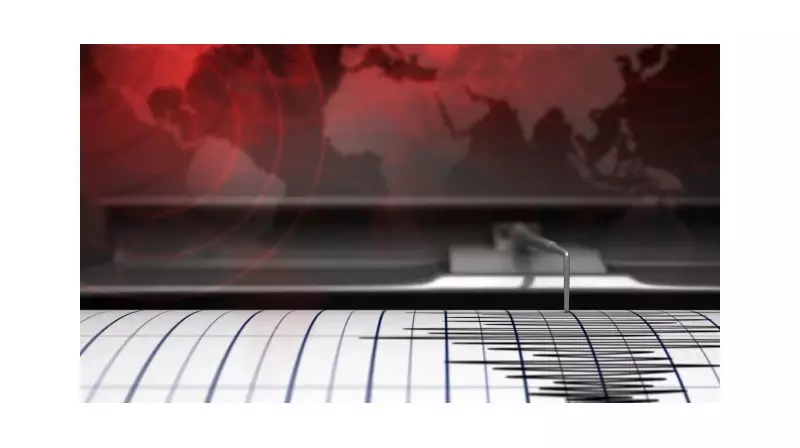 Marmara'yı Sarsan Deprem: İstanbul ve Çevre İller Alarmda!