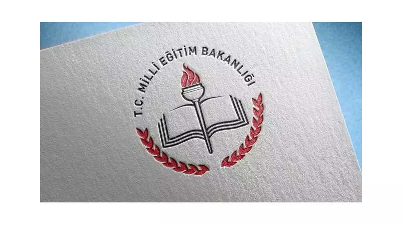 MEB'den Öğrenciler İçin Çığır Açan Rehber: 'Güvenle Yaşamak' Artık Ders Oldu!