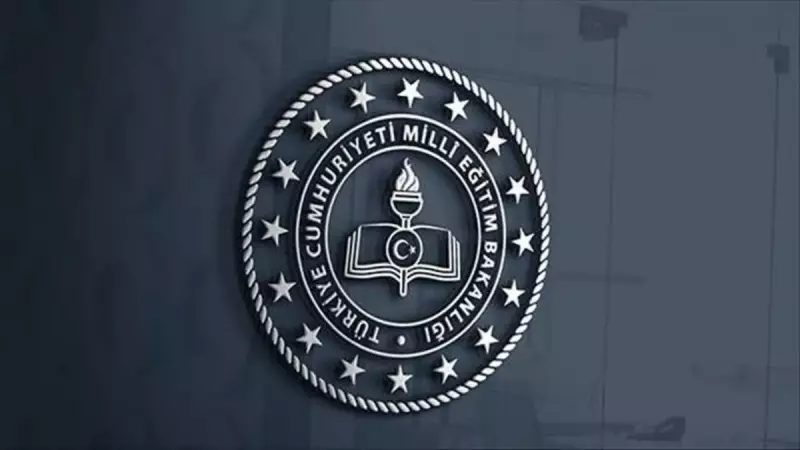 MEB'den Öğretmenlere Müjde: Ortak Yazılılar İçin Örnek Soru Dağılım Tabloları Yayımlandı!