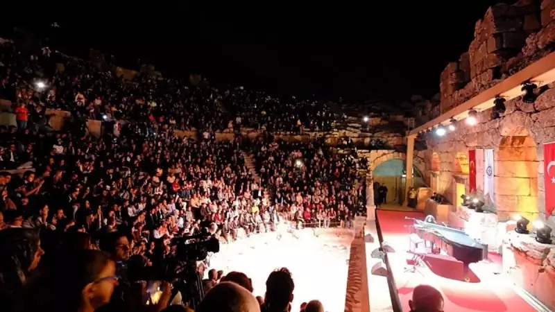 Medusa Mozaiği'nde Nefes Kesen Sanat Rüzgarı: Gaziantep'te Tarih ve Müziğin Büyüleyici Dansı