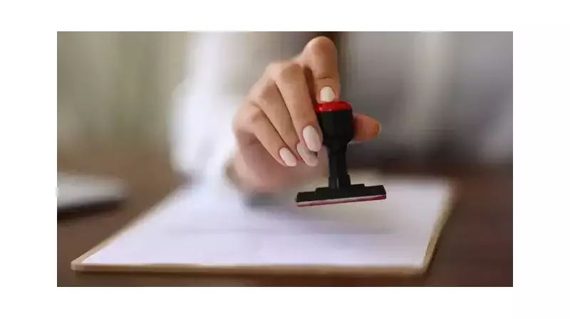 Merzifon'da Tarihi Bir Adım: Belediye'den İşçi Alımı İçin Kritik Duyuru!