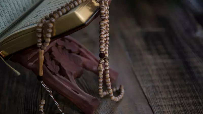 Mevlid Kandili 2025: Kalpleri Aydınlatan En Özel Mesajlar ve Dualar | HaberTürk