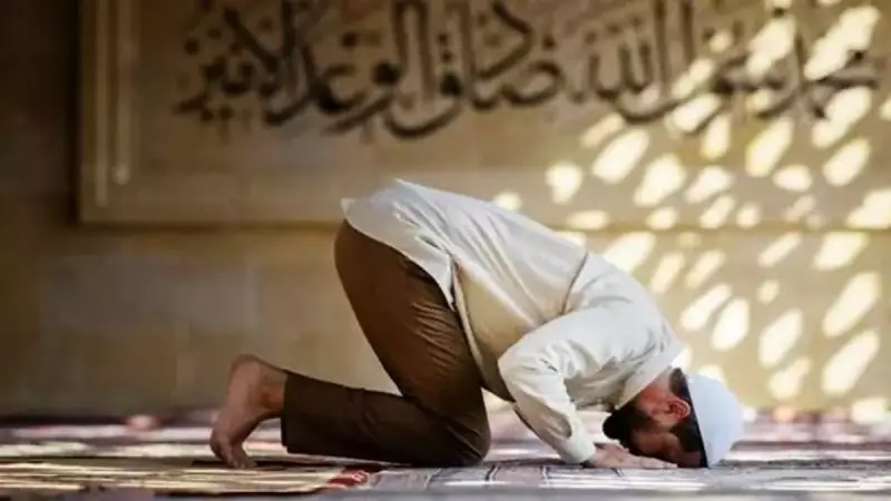 Mevlid Kandili Namazı Nasıl Kılınır? Diyanet'in Açıkladığı O Detaylar!