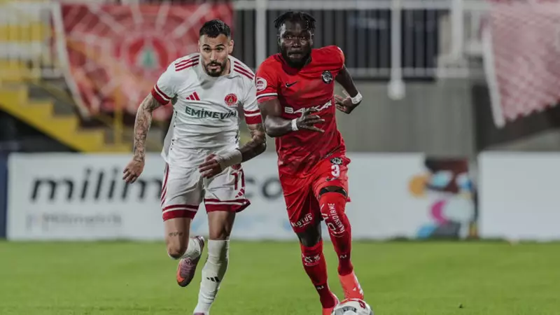 Ümraniyespor, Çorum FK'yi Son Dakikalarda Yakaladı: Sona Kalan 1-1'lik Dram!