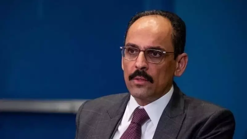 MİT Başkanı Kalın'dan Kritik Katar Ziyareti: İşte Görüşülen Önemli Başlıklar