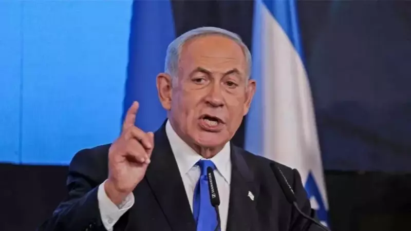 Netanyahu'dan Hamas'a Kan Donduran Tehdit: 'Daha Yeni Başlıyoruz'