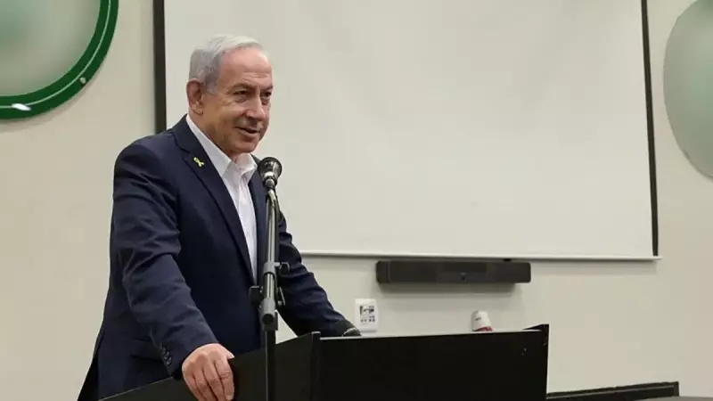 Netanyahu'nun Batı Şeria Planı: İsrail'in Yeni Hamlesi Dünyayı Alarma Geçirdi!