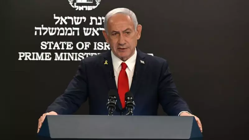 Netanyahu'nun Kudüs Açıklaması Dünyada Şok Etkisi Yaratıyor: 'Tarihi Hata' Yorumları