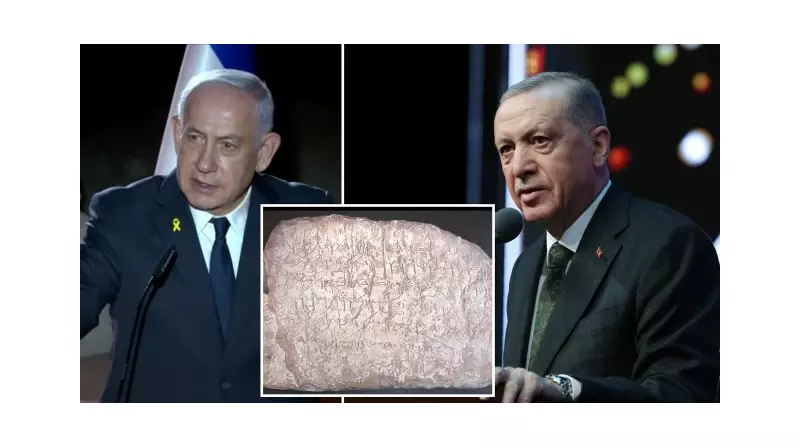 Netanyahu'nun Siloam Yazıtı Hayal Kırıklığı: Türkiye'den Çıkış İzni Çıkmayınca Erdoğan'ı Hedef Gösterdi!