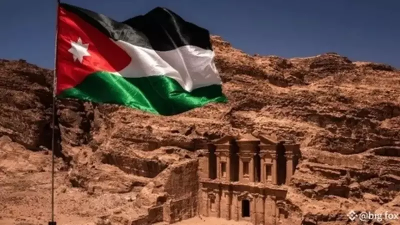 Netanyahu'nun Tehcir Açıklamasına Türkiye'den Sert Tepki: 'Kabul Edilemez Bir İnsanlık Suçu'