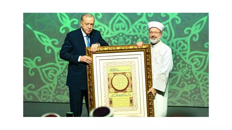 Netanyahu'ya Sert Tepki: 'O Kafire ve Gaddara Asla Sessiz Kalmayız'