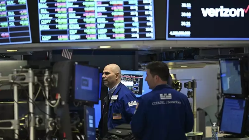 New York Borsası Rüzgarı: Wall Street'te Olağanüstü Yükseliş!