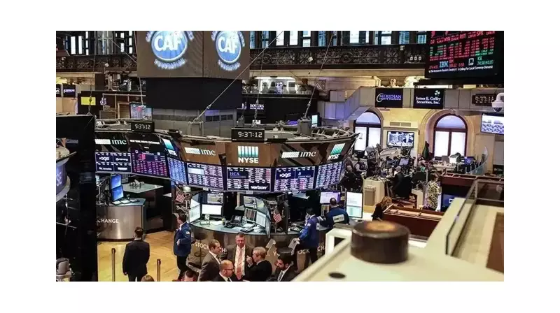 New York Borsası Yükseliş Rüzgarıyla Açıldı: Dow Jones Rekor Peşinde!