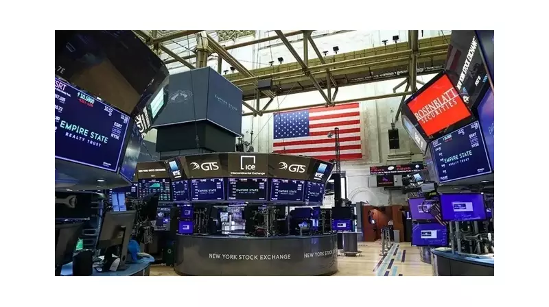 New York Borsası'nda Fırtına Gibi Yükseliş! Dow Jones Rekor Kırdı
