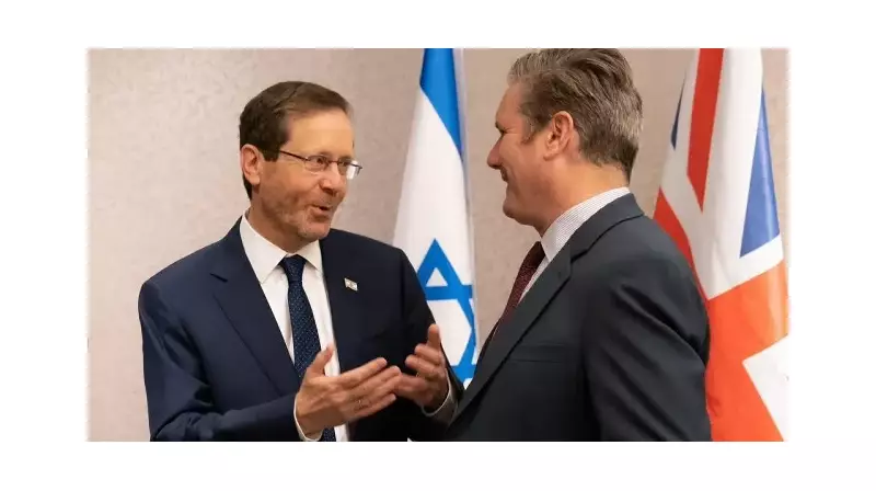 İngiliz Milletvekillerinden Starmer'a Sert Tepki: 'Herzoğ'un Yeri Lahey'dir!'