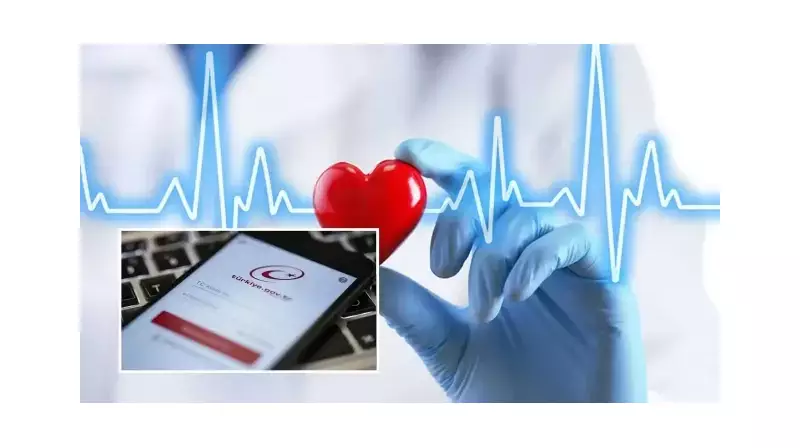 Organ Bağışı Artık Çok Daha Kolay! e-Devlet ve e-Nabız Üzerinden Yeni Dönem Başladı