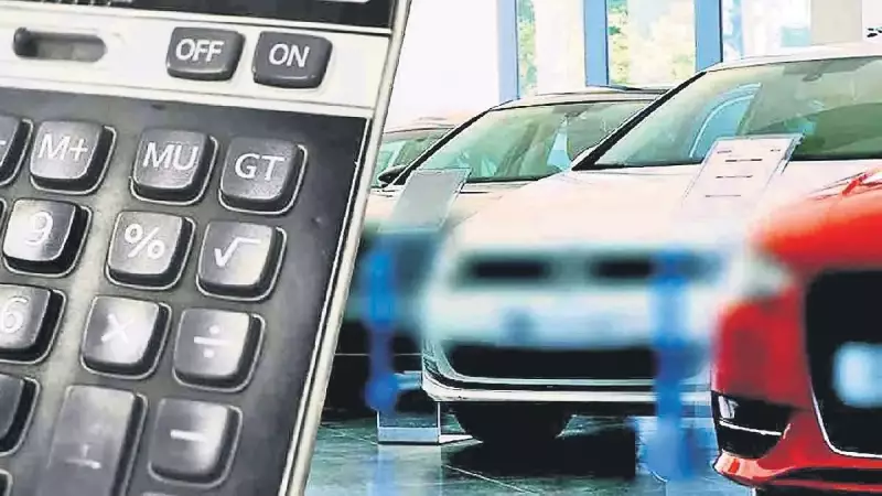 Otomobil Alacaklar Dikkat! İthal Araçlara Yüzde 25-30 Ek Vergi Geliyor