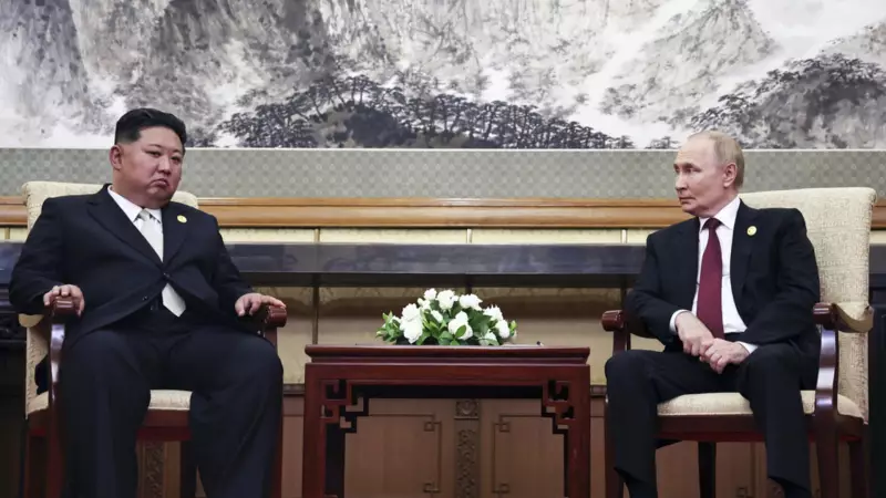 Putin ve Kim Jong-un Pekin'de Görüştü: Tarihi Buluşmanın Perde Arkası