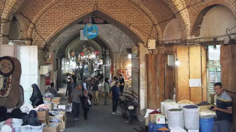 İran'daki Selçuklu Çarşısı: Asırlardır Solmayan Ticaret Işığı