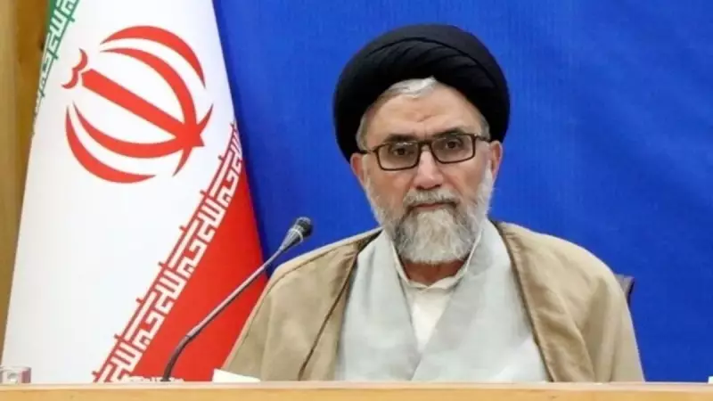 İran'dan Sarsıcı İddia: İsrail'in Nükleer Sırları İnternette!