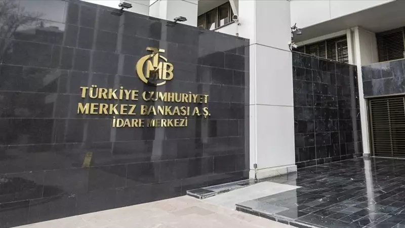 Reeskont ve Avans Faiz Oranlarında Flaş Değişiklik! İşte Yeni Oranlar